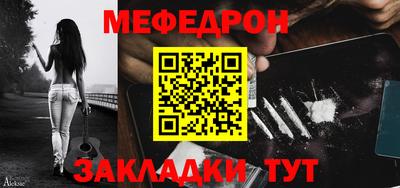 молекула духа Тверь