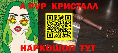 ПСИЛОЦИБИНОВЫЕ ГРИБЫ Тара