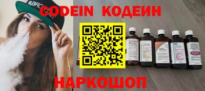 ПСИЛОЦИБИНОВЫЕ ГРИБЫ Тара