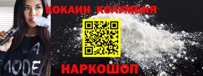 молекула духа Тверь