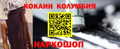 ПСИЛОЦИБИНОВЫЕ ГРИБЫ Тара