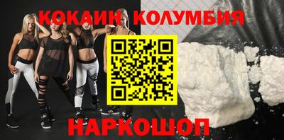 герыч Татарск