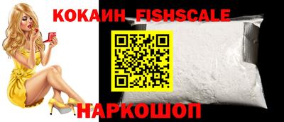 ПСИЛОЦИБИНОВЫЕ ГРИБЫ Тара