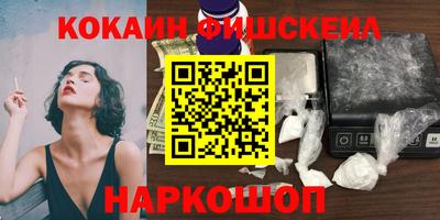 ПСИЛОЦИБИНОВЫЕ ГРИБЫ Тара