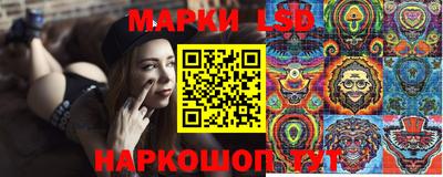 ПСИЛОЦИБИНОВЫЕ ГРИБЫ Тара