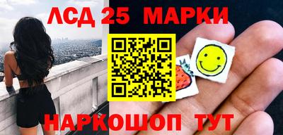 ПСИЛОЦИБИНОВЫЕ ГРИБЫ Тара