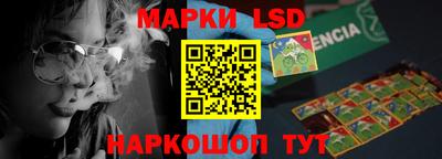 ПСИЛОЦИБИНОВЫЕ ГРИБЫ Тара