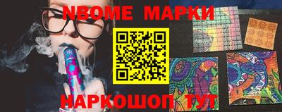 герыч Татарск