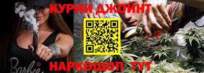 молекула духа Тверь