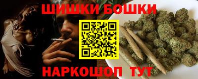 ПСИЛОЦИБИНОВЫЕ ГРИБЫ Тара