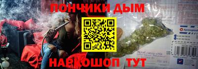 ПСИЛОЦИБИНОВЫЕ ГРИБЫ Тара