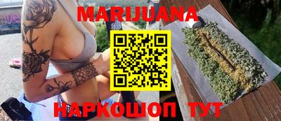 герыч Татарск