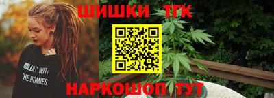 ПСИЛОЦИБИНОВЫЕ ГРИБЫ Тара