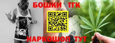 ПСИЛОЦИБИНОВЫЕ ГРИБЫ Тара