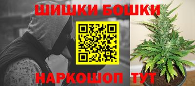 ПСИЛОЦИБИНОВЫЕ ГРИБЫ Тара