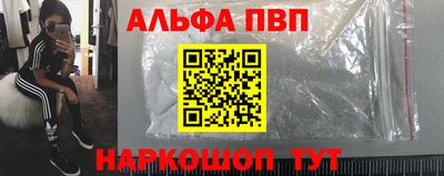 ПСИЛОЦИБИНОВЫЕ ГРИБЫ Тара
