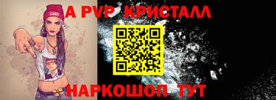 ПСИЛОЦИБИНОВЫЕ ГРИБЫ Тара