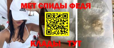 ПСИЛОЦИБИНОВЫЕ ГРИБЫ Тара