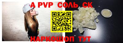 ПСИЛОЦИБИНОВЫЕ ГРИБЫ Тара