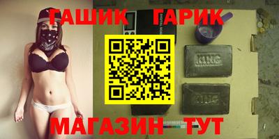 молекула духа Тверь