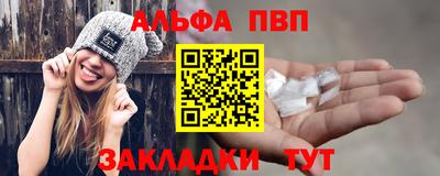 ПСИЛОЦИБИНОВЫЕ ГРИБЫ Тара